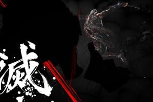 Ninja Gaiden 4 Screenshot