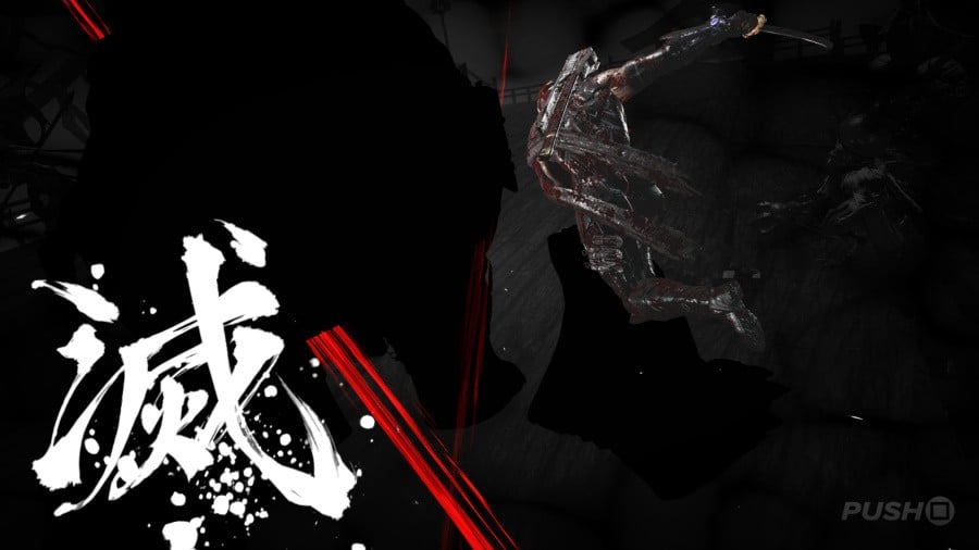 Ninja Gaiden 4 Review - Screenshot 2 of 7