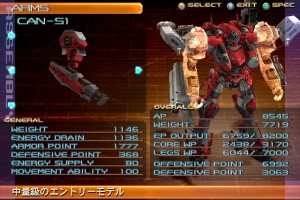 Armored Core 3 Screenshot