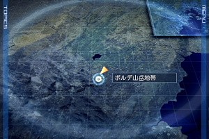 Armored Core Nexus Screenshot