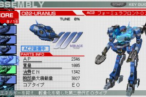 Armored Core: Formula Front Screenshot
