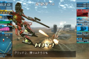 Armored Core: Formula Front Screenshot