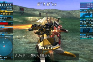 Armored Core: Formula Front Screenshot
