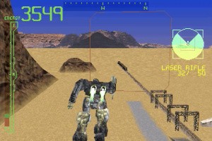 Armored Core Screenshot