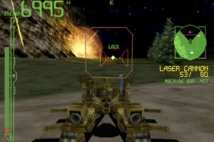 Armored Core: Project Phantasma Screenshot