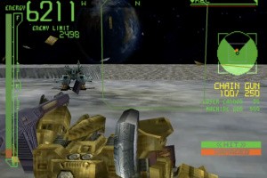 Armored Core: Master of Arena Screenshot