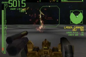 Armored Core: Master of Arena Screenshot