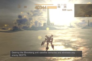Armored Core: For Answer Screenshot