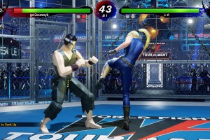 Virtua Fighter 5 R.E.V.O. World Stage Screenshot
