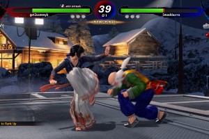 Virtua Fighter 5 R.E.V.O. World Stage Screenshot
