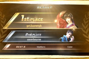 Virtua Fighter 5 R.E.V.O. World Stage Screenshot