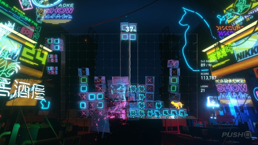 Lumines Arise Review - Screenshot 3 of 8