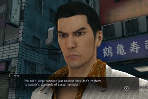 Yakuza 0 Director's Cut Screenshot