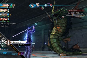 Trails beyond the Horizon Screenshot