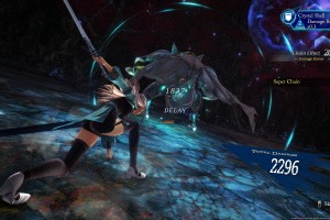 Trails beyond the Horizon Screenshot