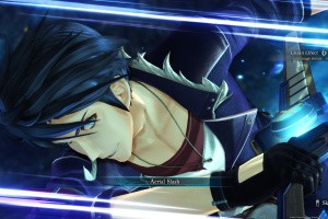Trails beyond the Horizon Screenshot