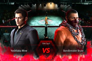 Yakuza Kiwami 3 & Dark Ties Screenshot