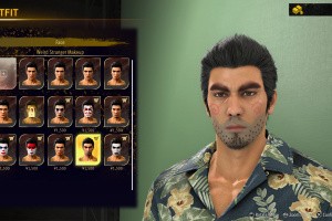 Yakuza Kiwami 3 & Dark Ties Screenshot