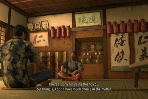 Yakuza Kiwami 3 & Dark Ties Screenshot