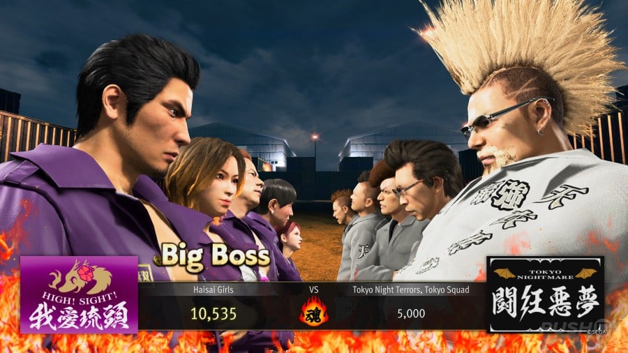 Yakuza Kiwami 3 & Dark Ties Review - Screenshot 7 of 13