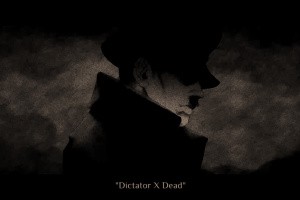 Dark Auction Screenshot