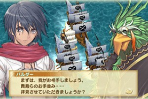 Shining Hearts Screenshot