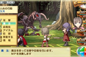 Shining Hearts Screenshot