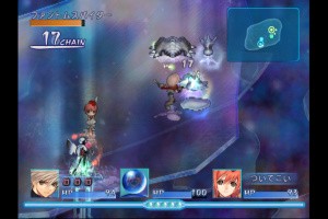 Shining Wind Screenshot