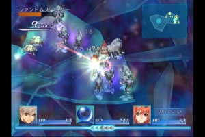 Shining Wind Screenshot
