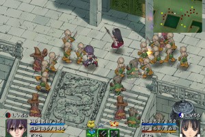 Shining Tears Screenshot