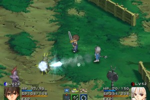 Shining Tears Screenshot