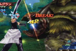 Shining Blade Screenshot