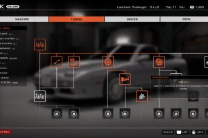 Tokyo Xtreme Racer Screenshot