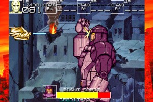 Marvel MaXimum Collection Screenshot