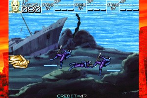 Marvel MaXimum Collection Screenshot