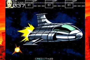 Marvel MaXimum Collection Screenshot