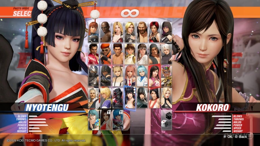 Dead or Alive 6: Last Round Review - Screenshot 6 of 10
