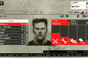 Metal Gear Solid: Master Collection Vol. 2 Screenshot