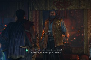 Onimusha: Way of the Sword Screenshot