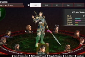 Dynasty Warriors 3: Complete Edition Remastered Screenshot