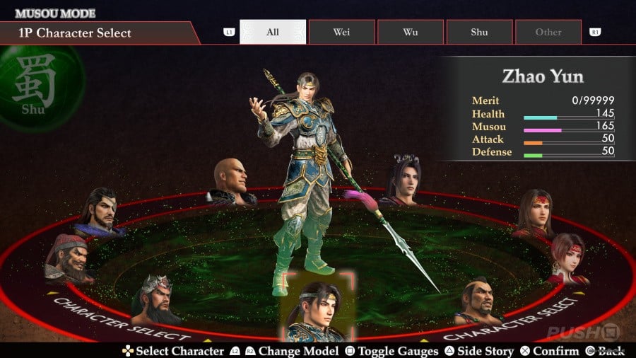 Dynasty Warriors 3: Complete Edition Remastered Review - Screenshot 1 of 10