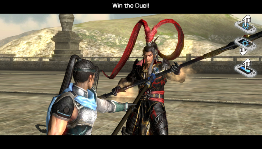 Dynasty Warriors Next Screenshot