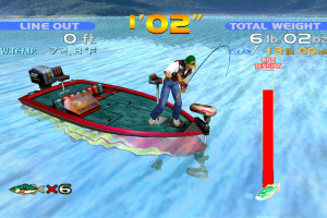 SEGA Bass Fishing Screenshot