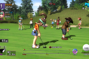 Everybody's Golf: World Tour Screenshot