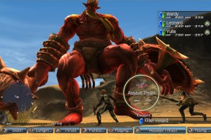 White Knight Chronicles II Screenshot