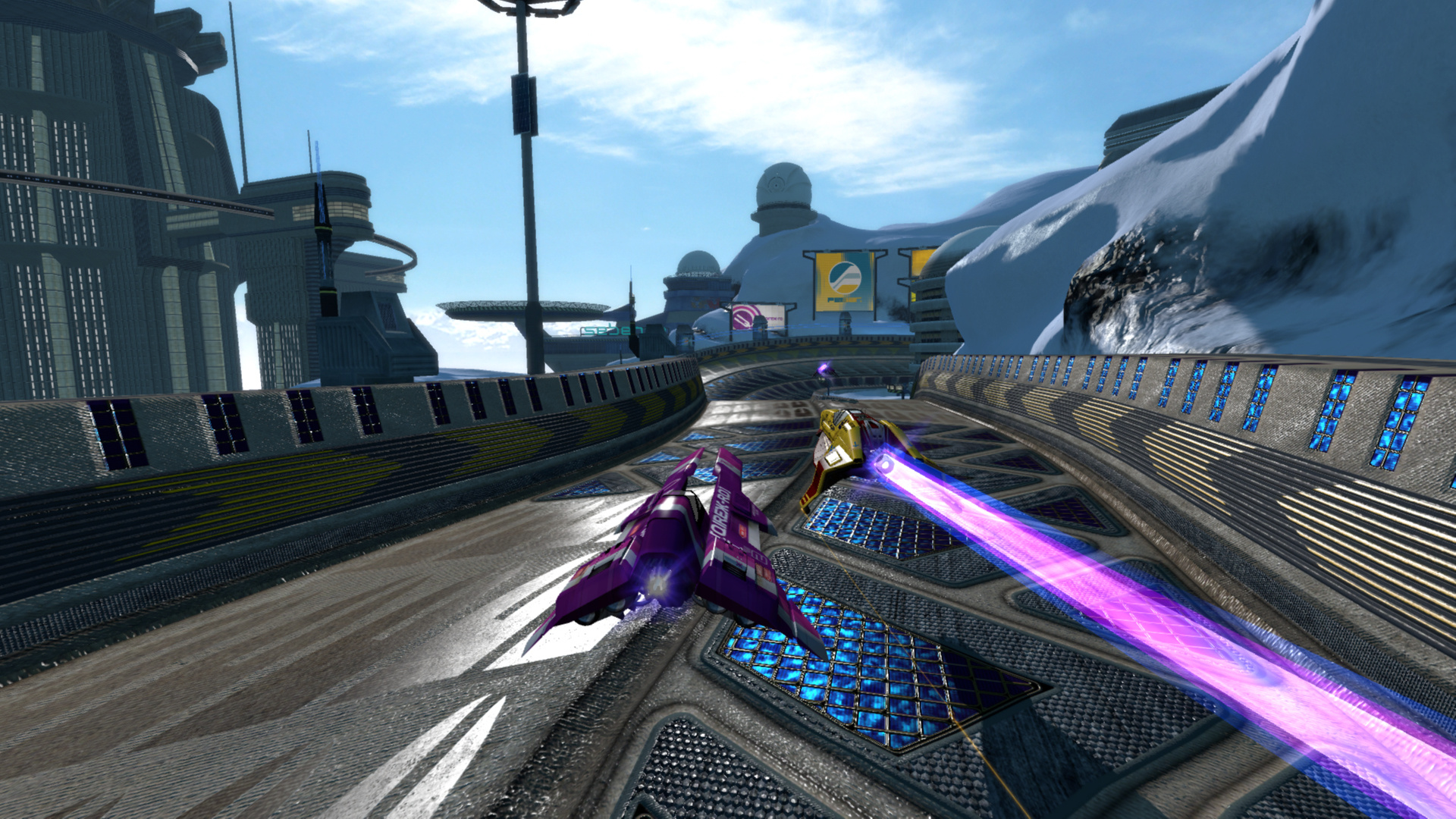feisar wipeout hd fury