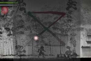 Sumioni: Demon Arts Screenshot