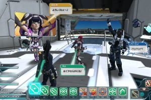 Phantasy Star Online 2 Screenshot