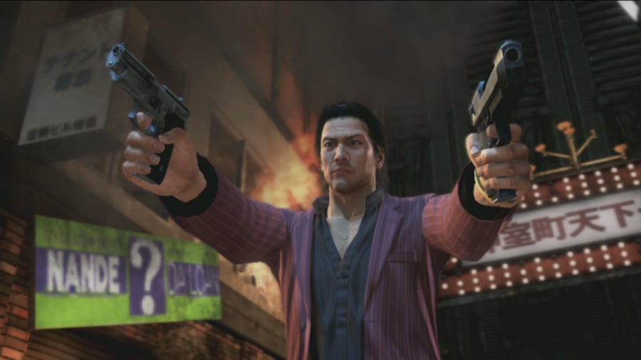 Yakuza: Dead Souls Review - Screenshot 2 of 7