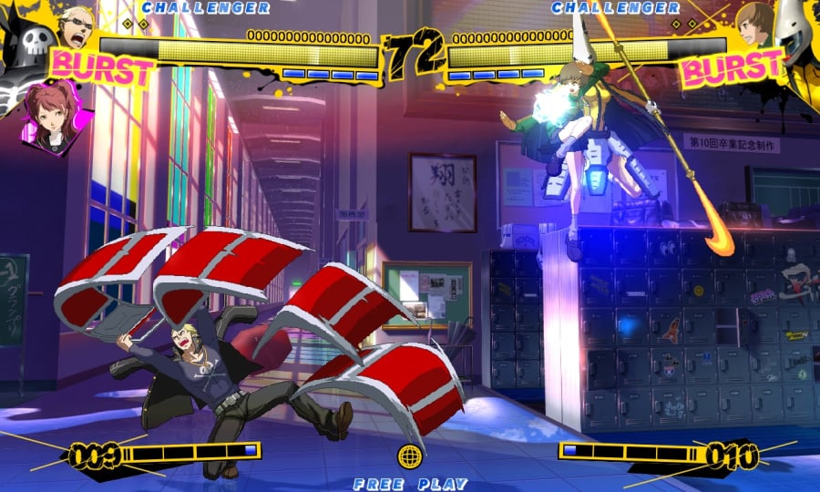 Persona 4 Arena Screenshot